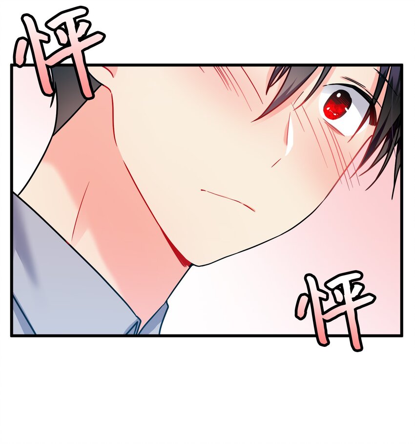 02 变成夏洛蒂43