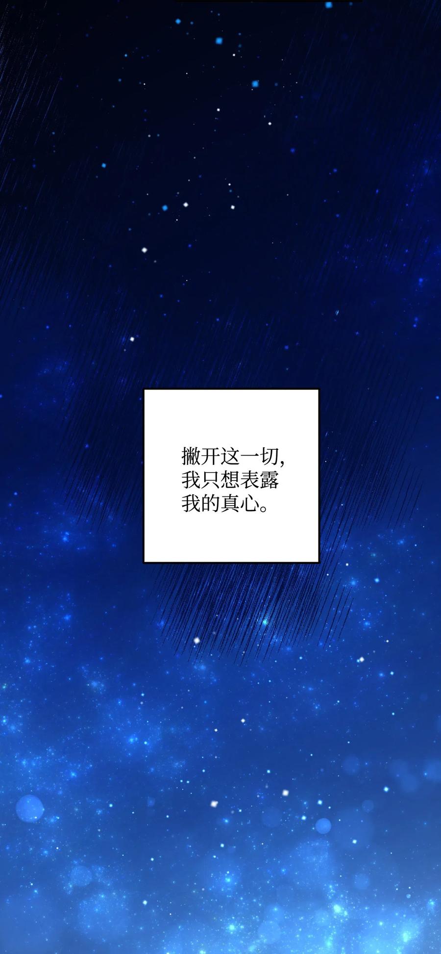 20 我们跳舞吧48