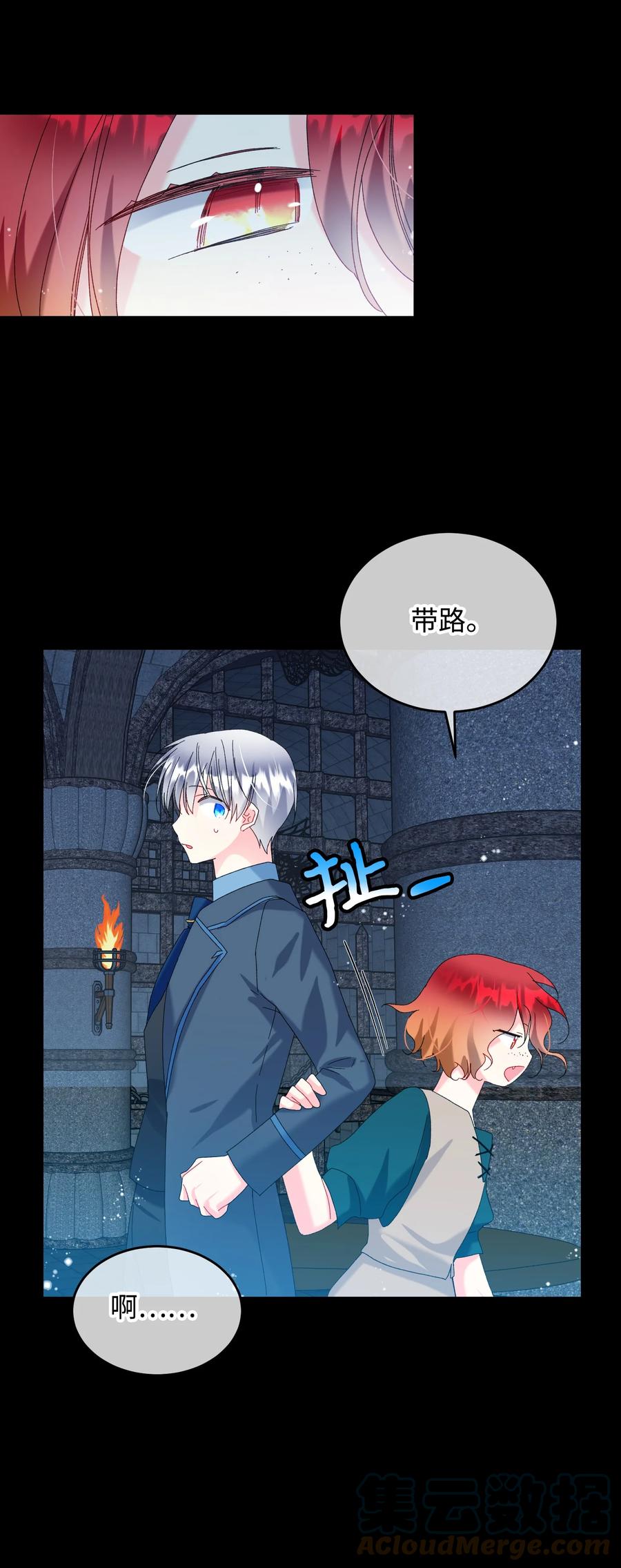70 温柔的人63