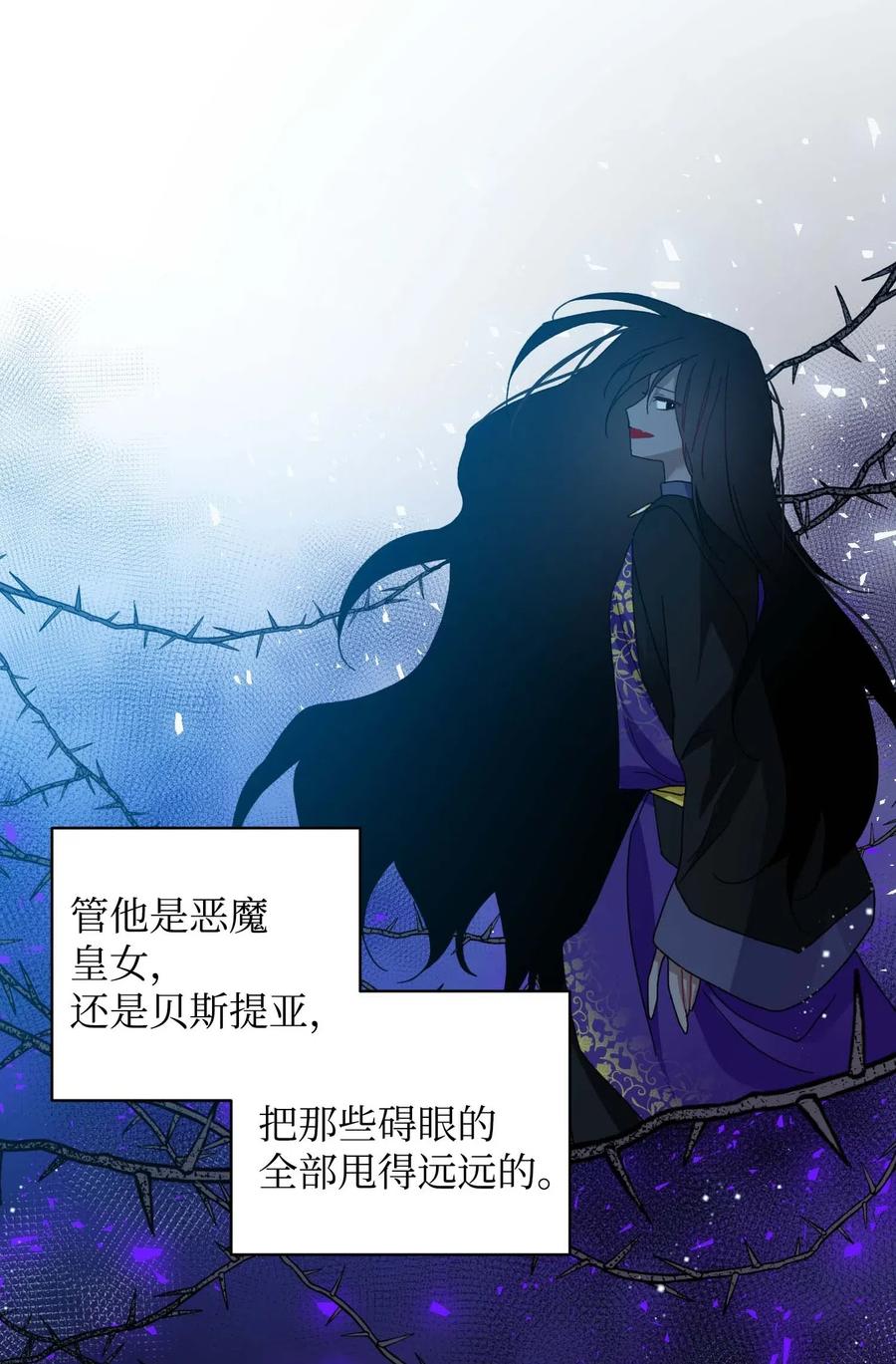 45 出发41