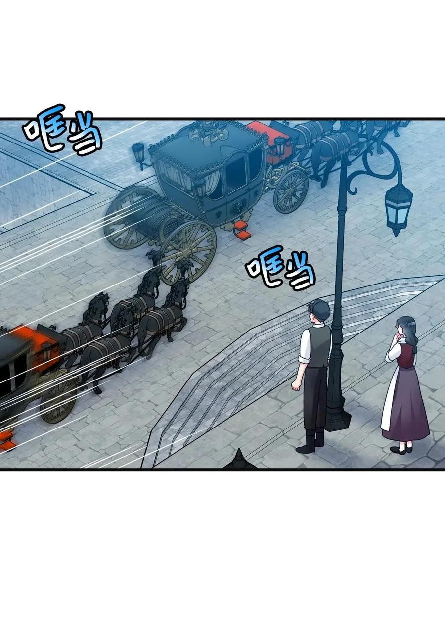 79 彼此的代价2