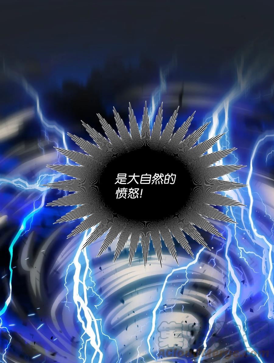 74 随心所欲的感觉42