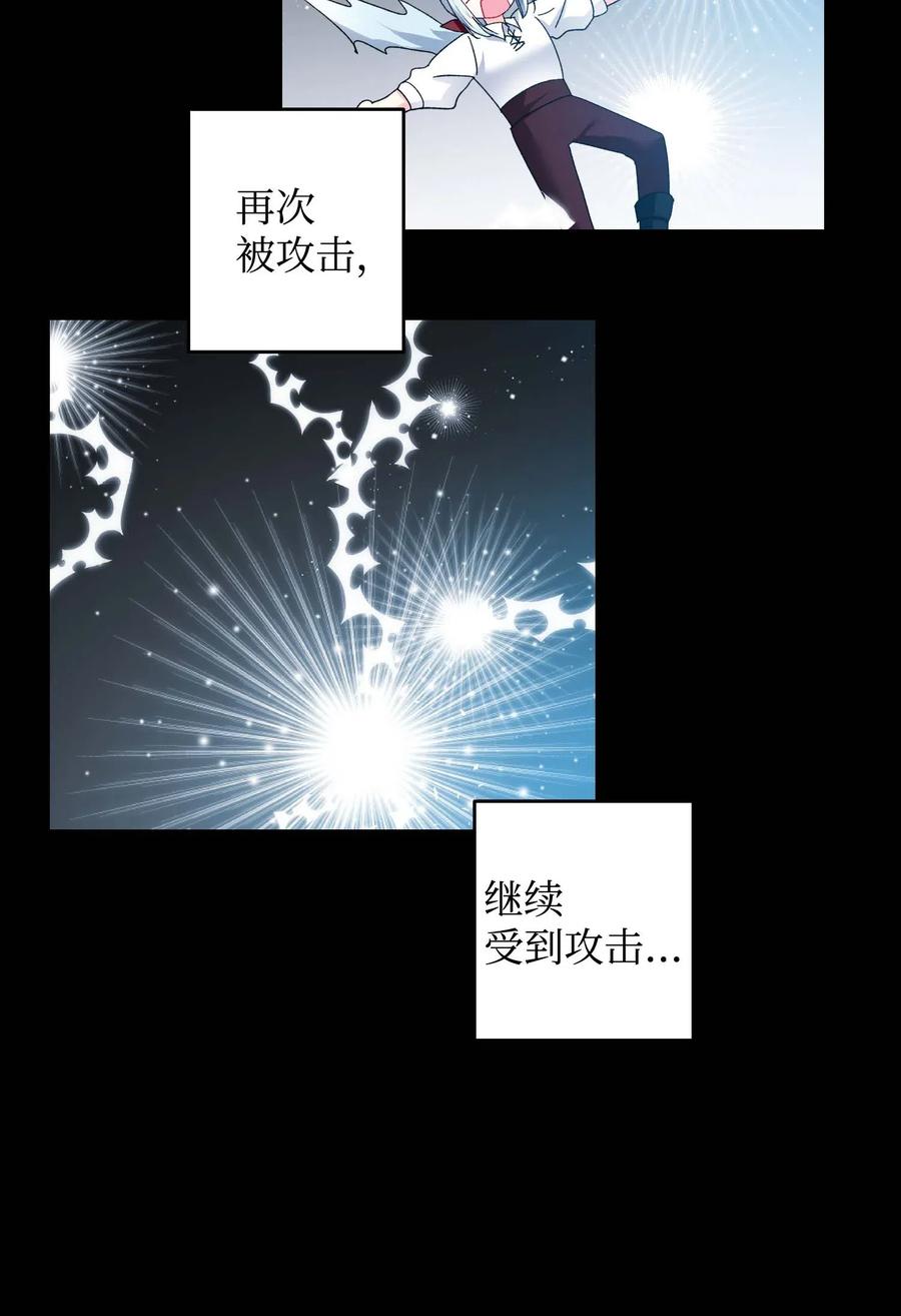 46 苦练31