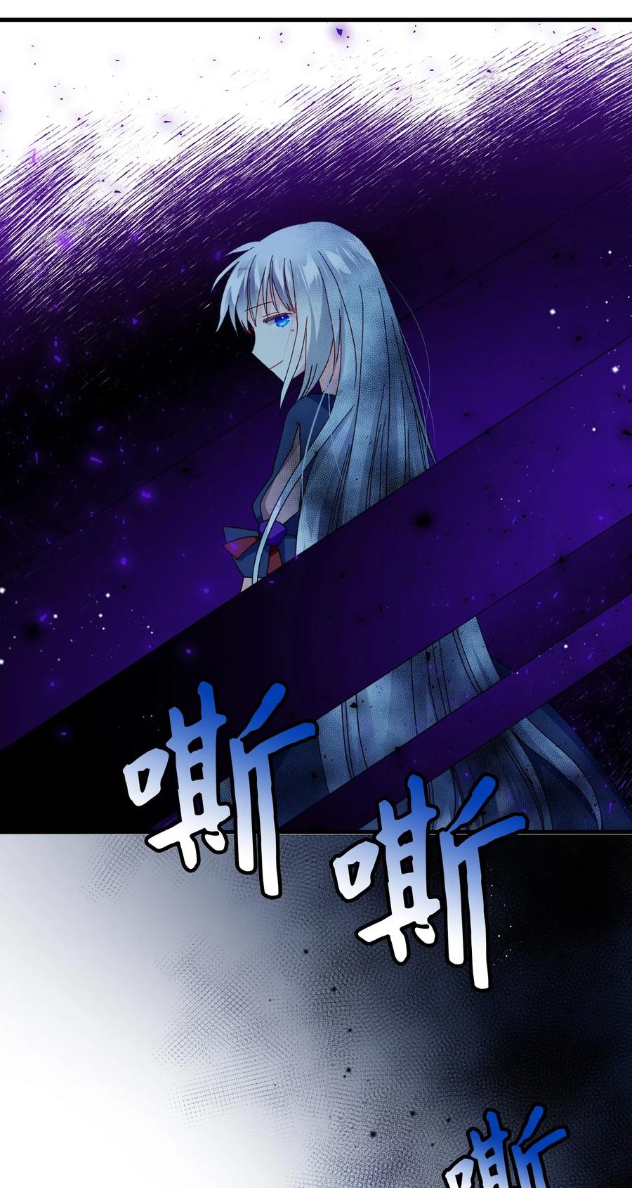 28 夏洛蒂VS恶魔33