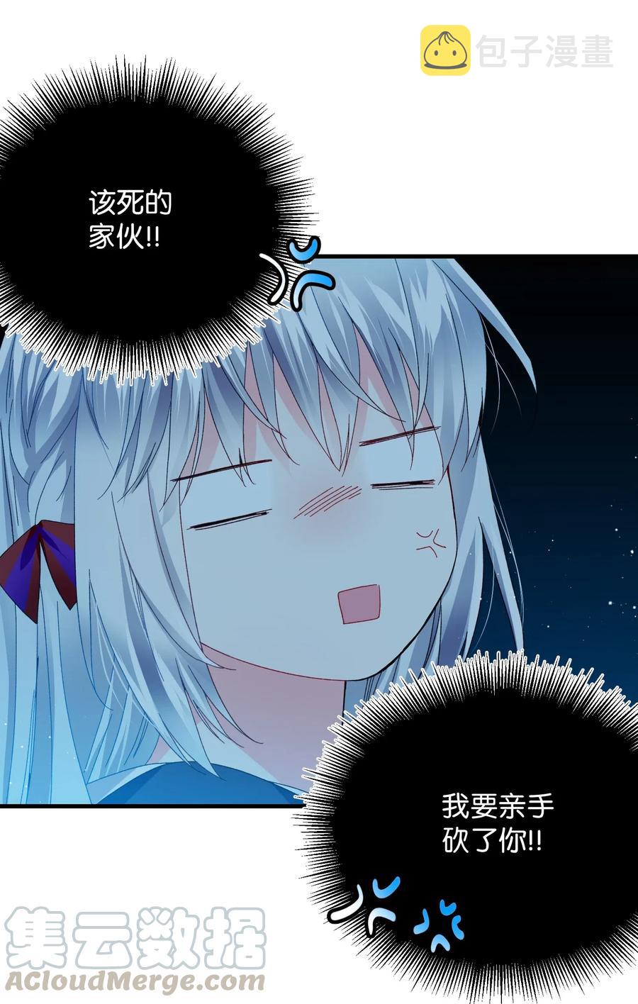 26 决斗12
