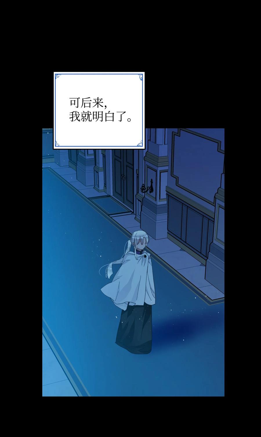 55 阴谋43