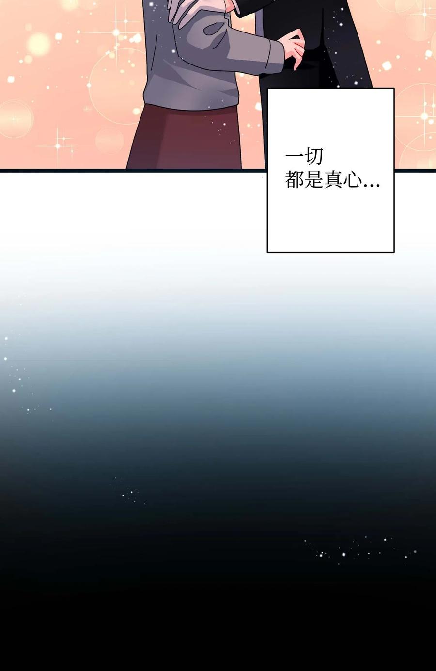 45 出发32