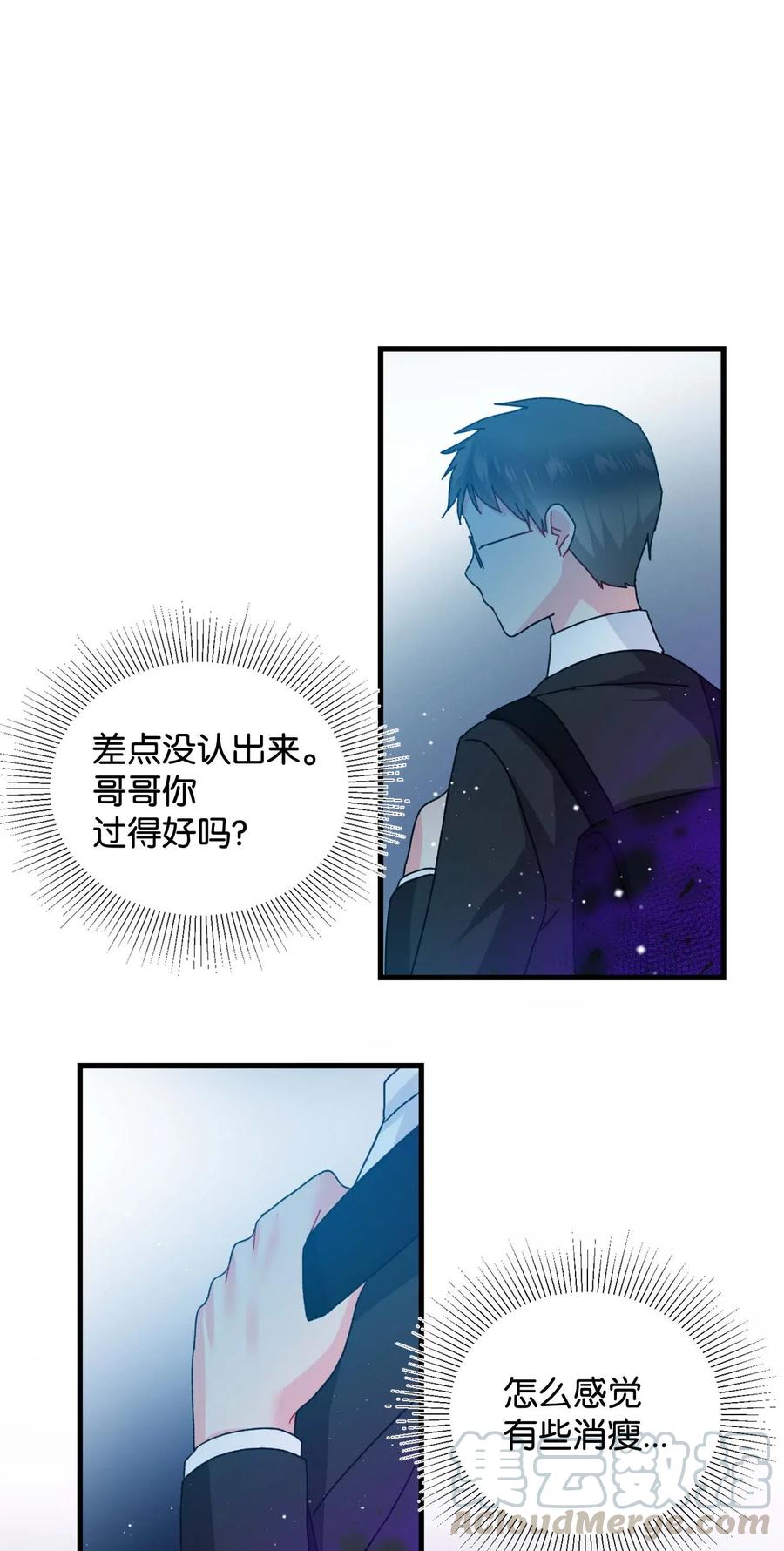 38 与恶魔对峙54