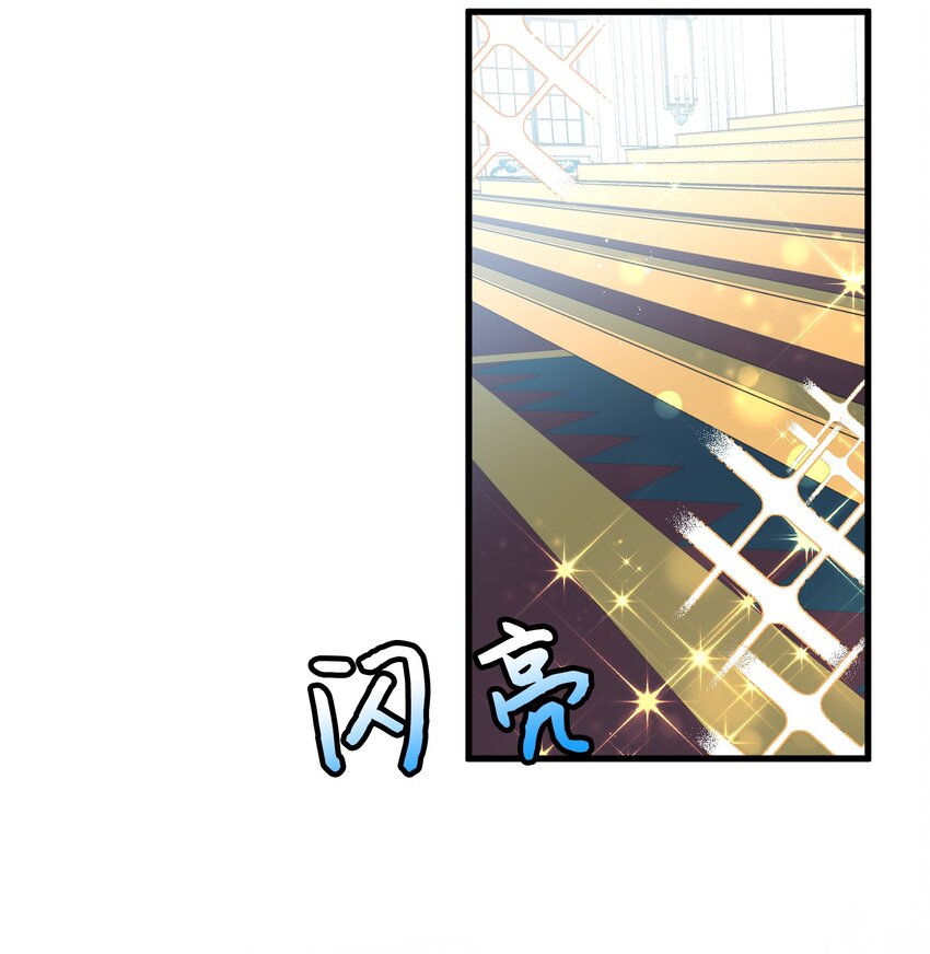 10 拜见皇帝26