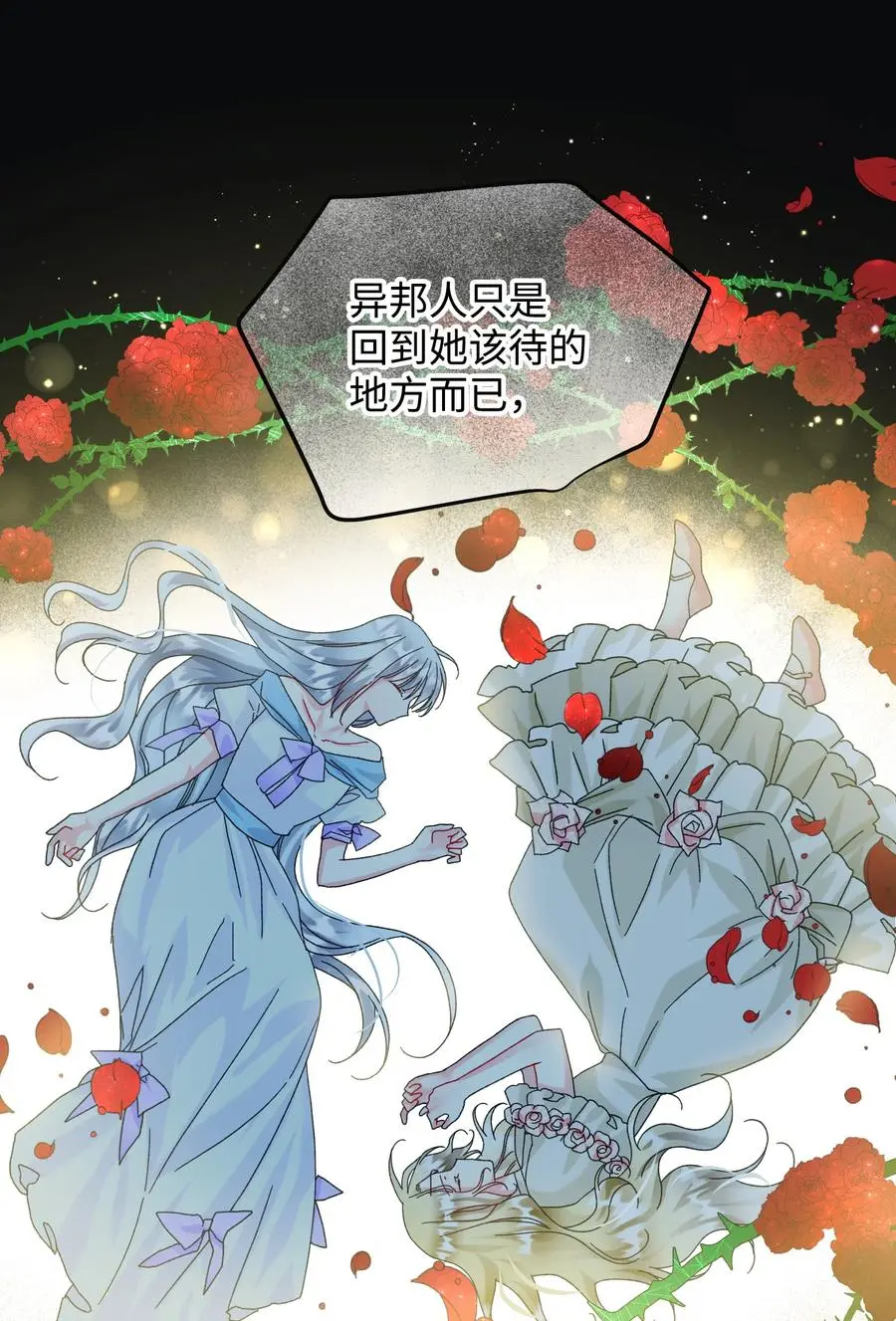 81 与毒攻毒16