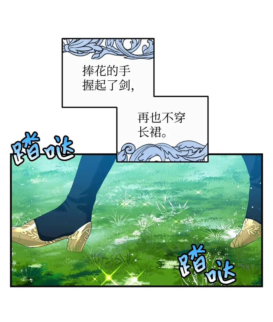 79 彼此的代价11