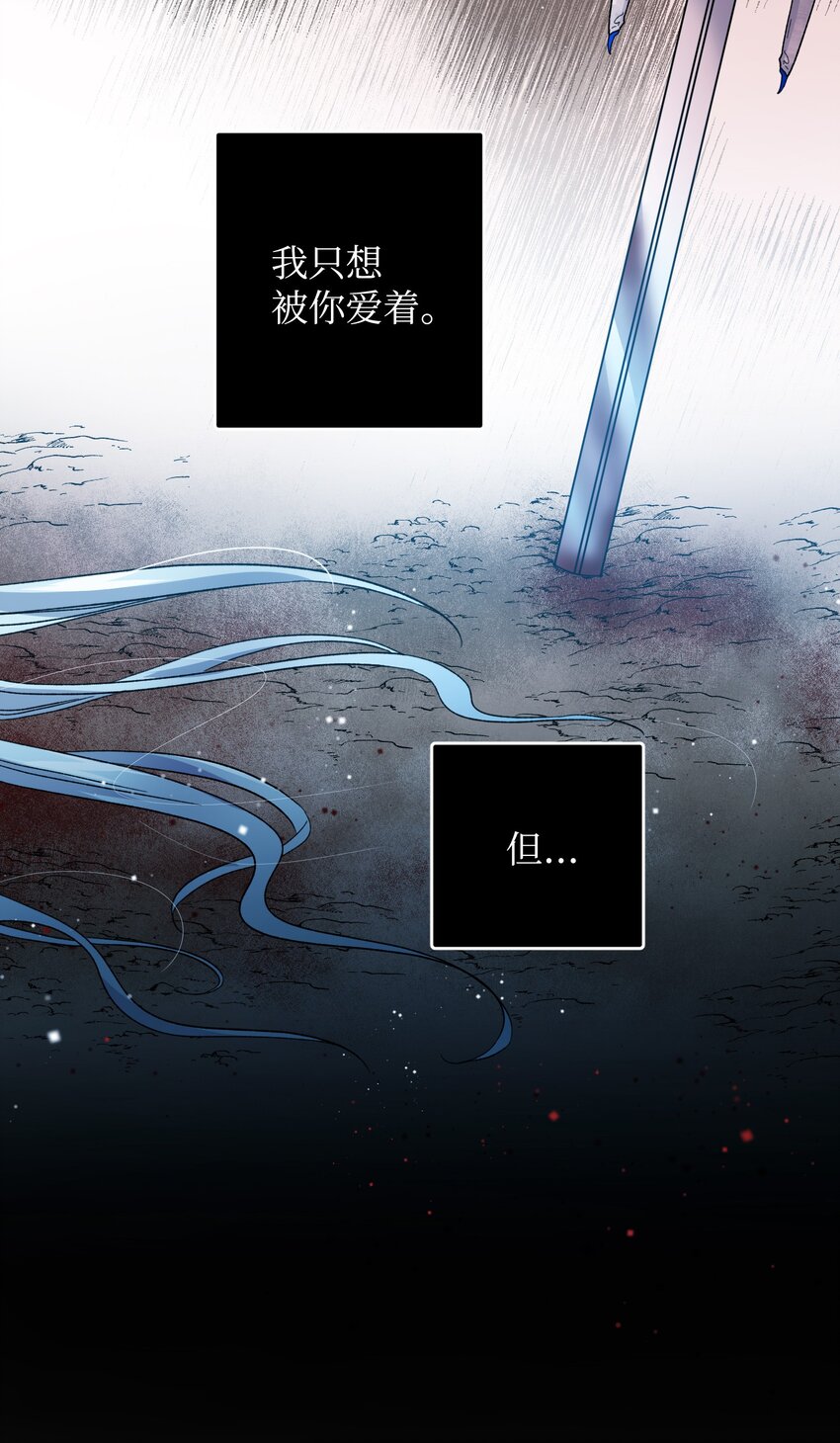 13 施法降雨29
