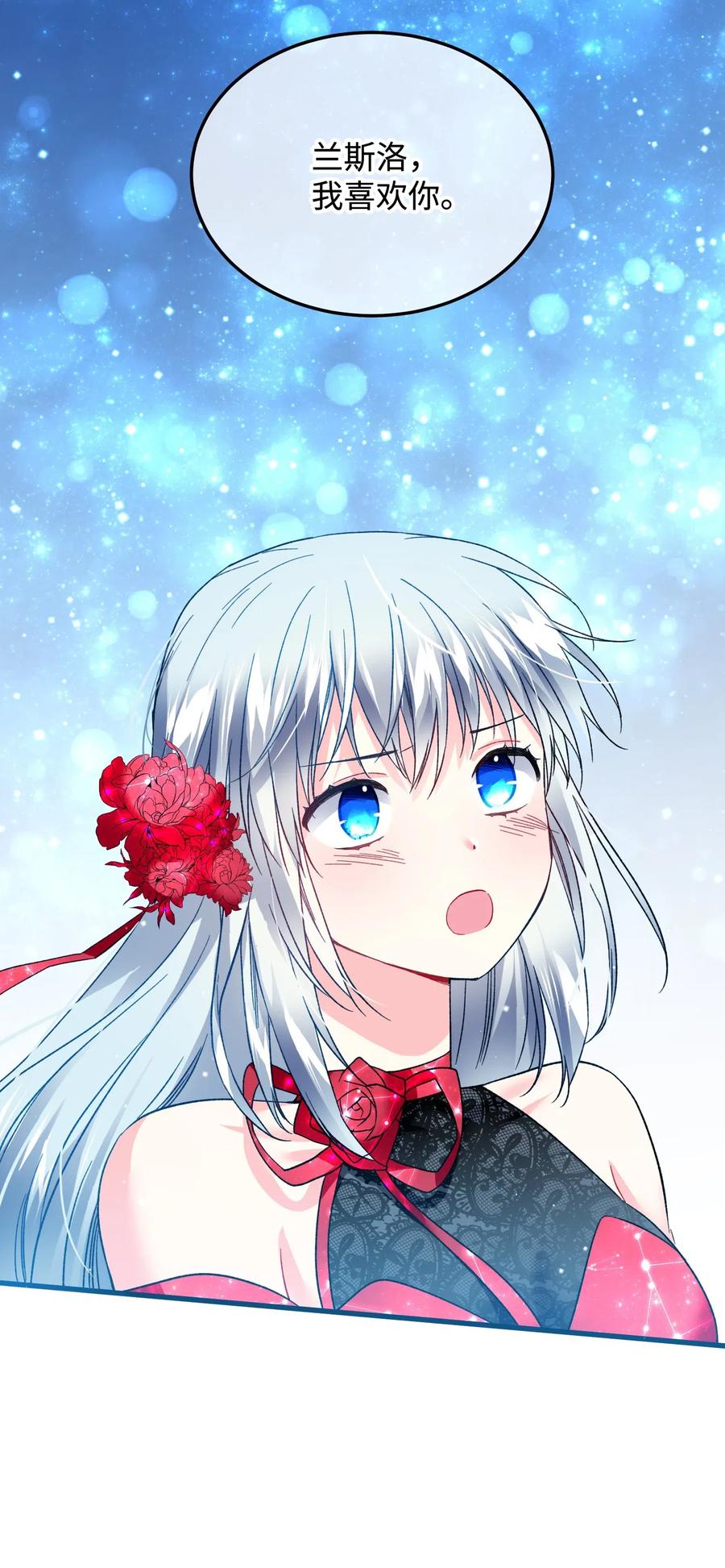 20 我们跳舞吧49