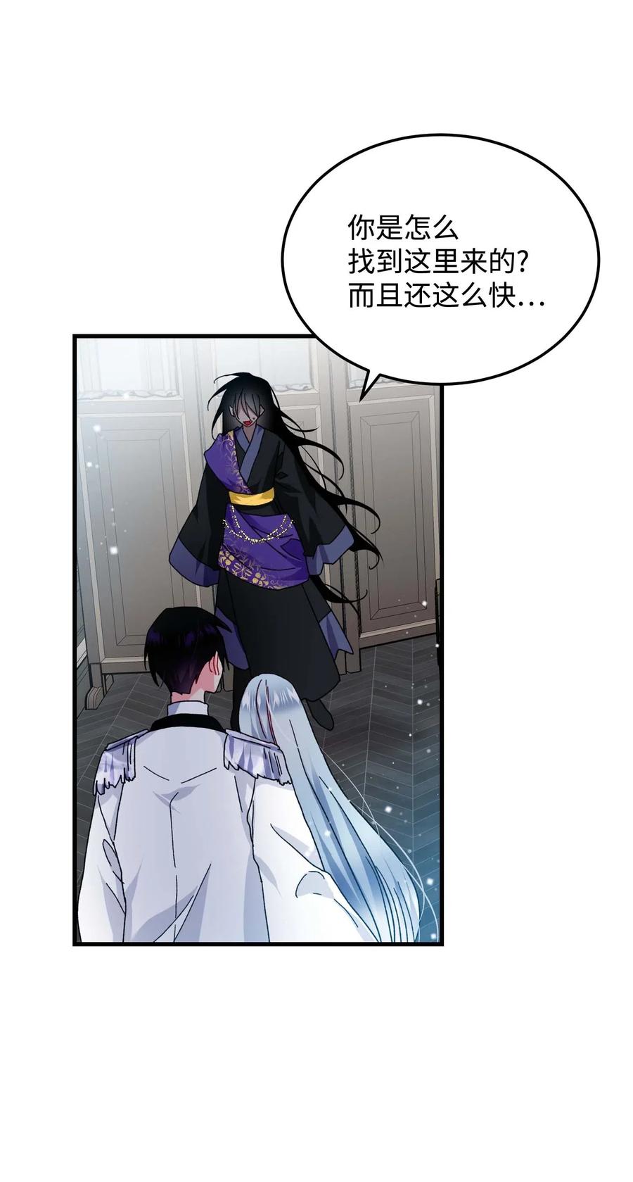 40 重逢31