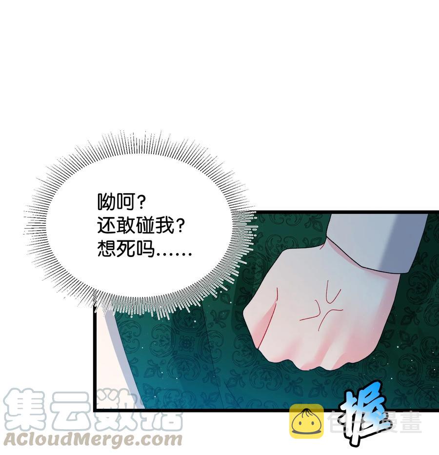 54 上钩60