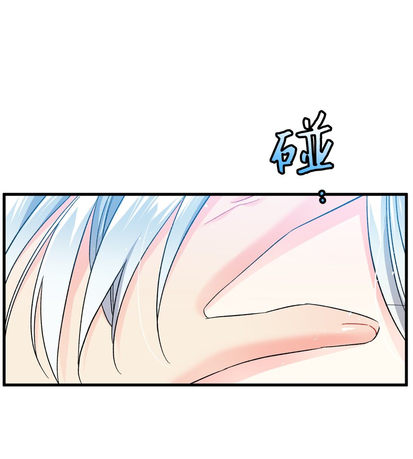 05 兰斯洛的误会24