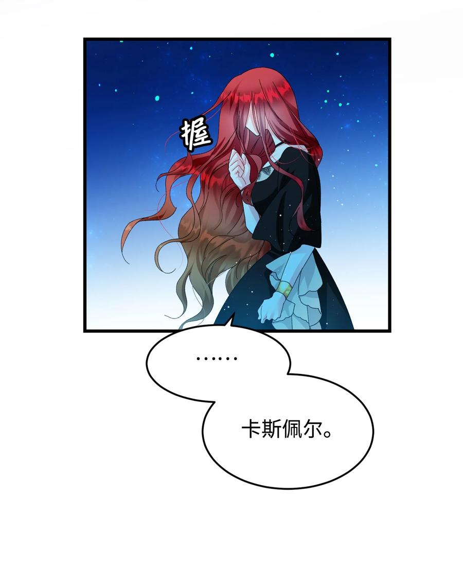 65 你的名字23
