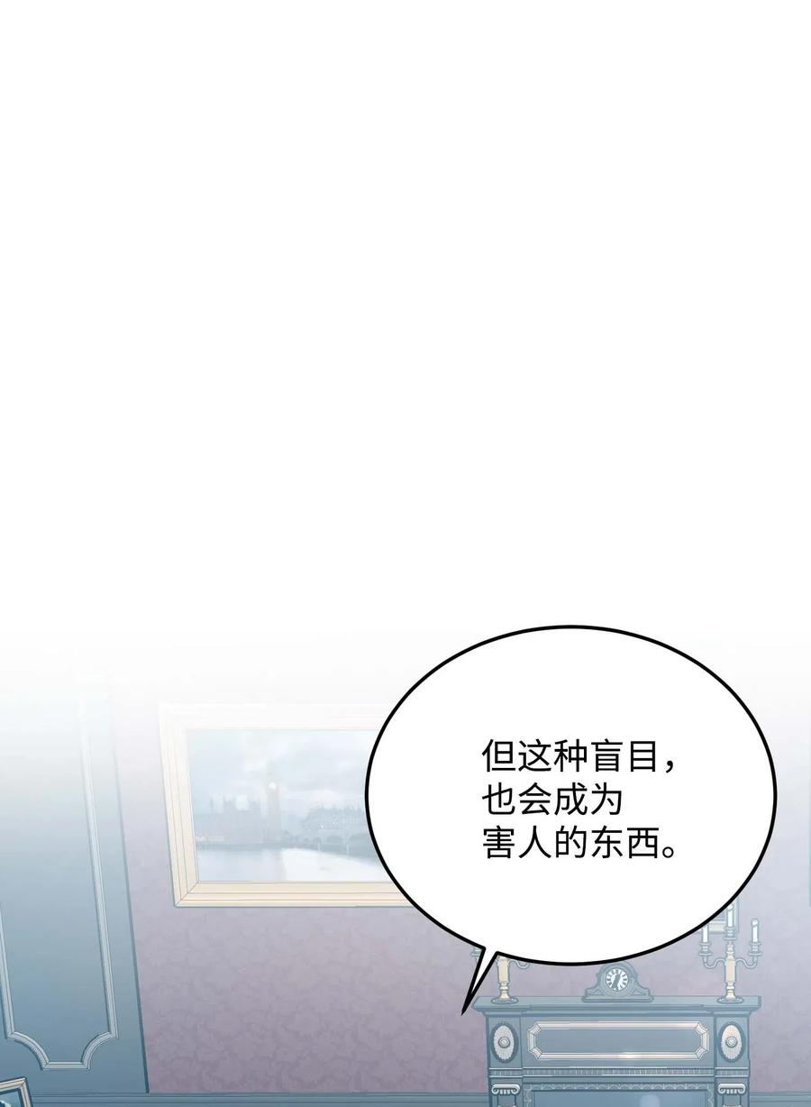 45 出发17
