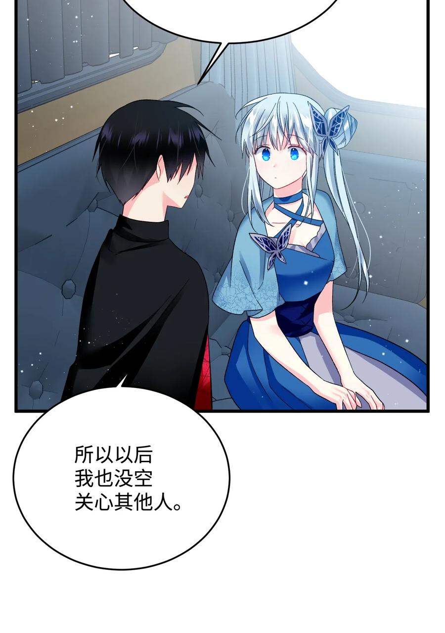 15 舞会4