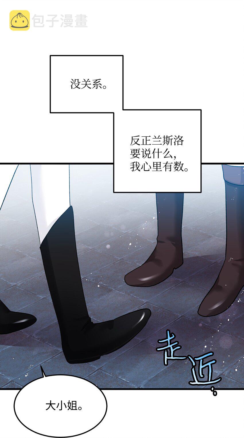 08 我赢了68