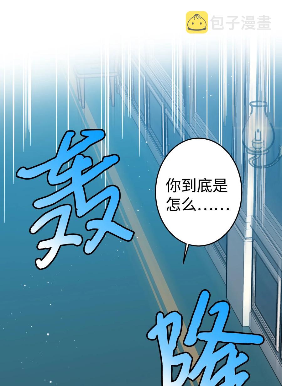 54 上钩61