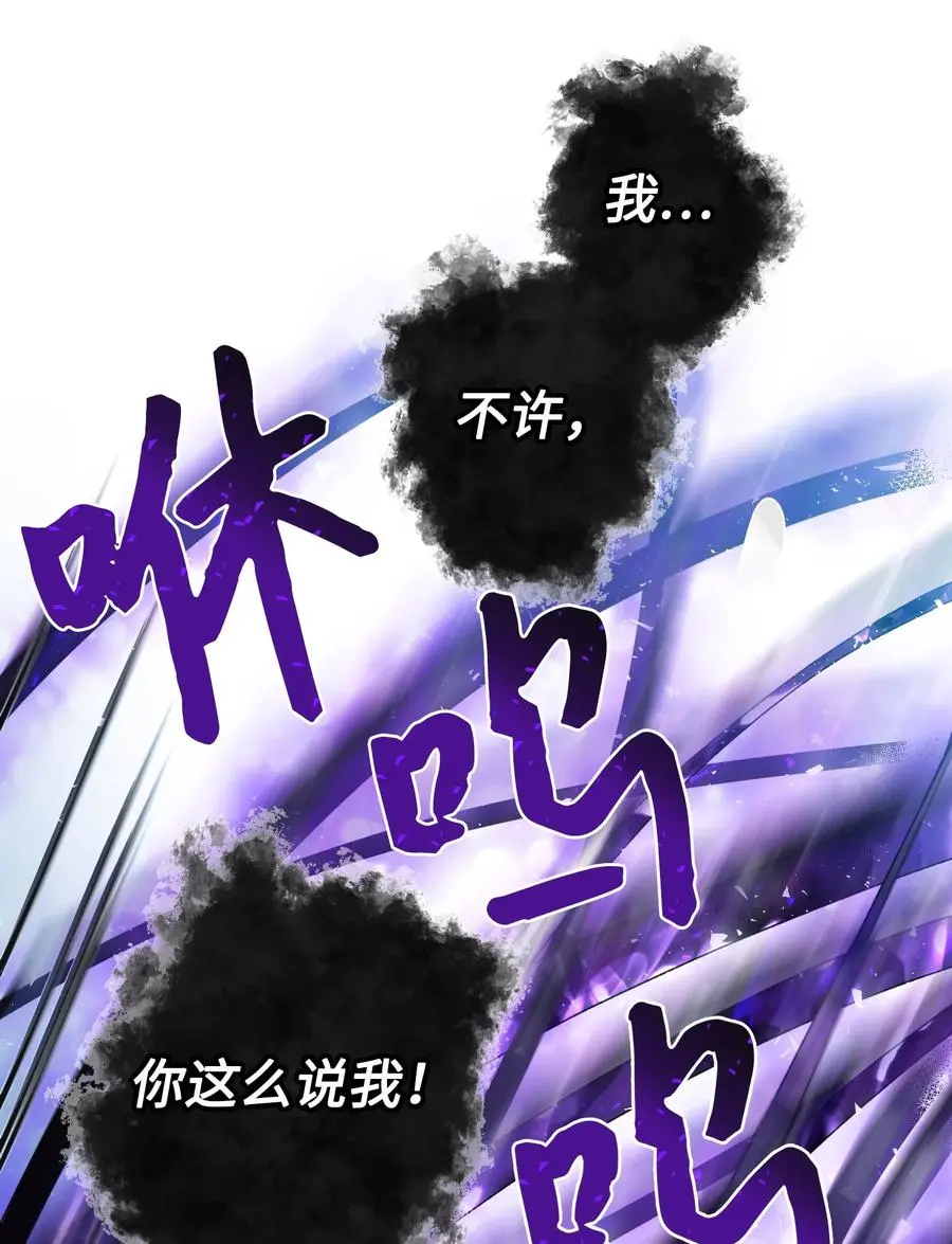 86 熟悉的红光37