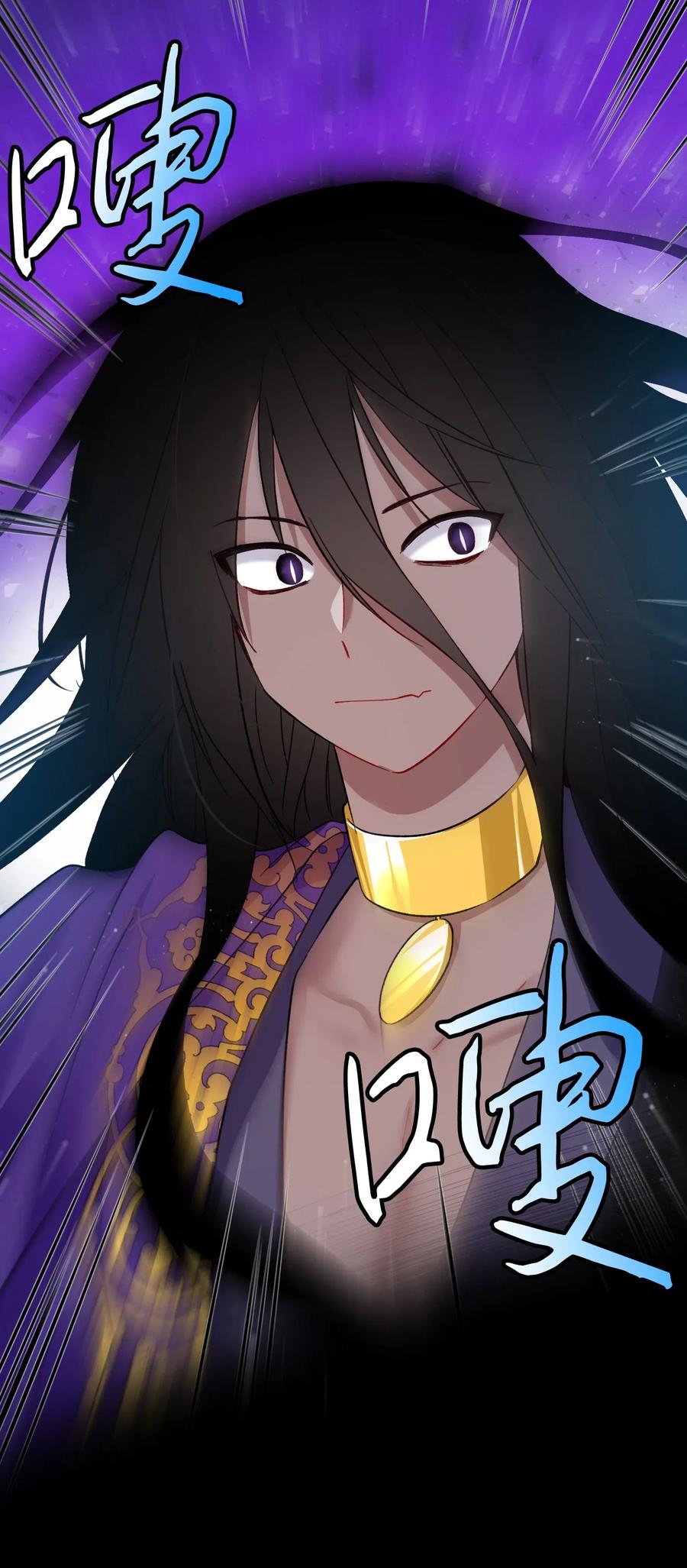 18 真相17