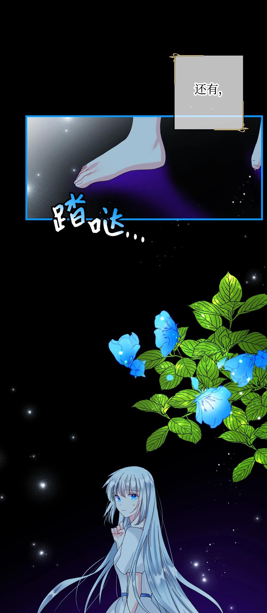 67 这是谁的回忆70