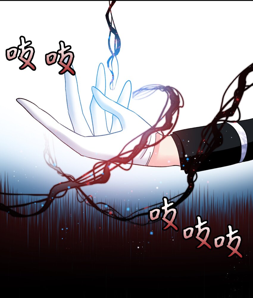 13 施法降雨68