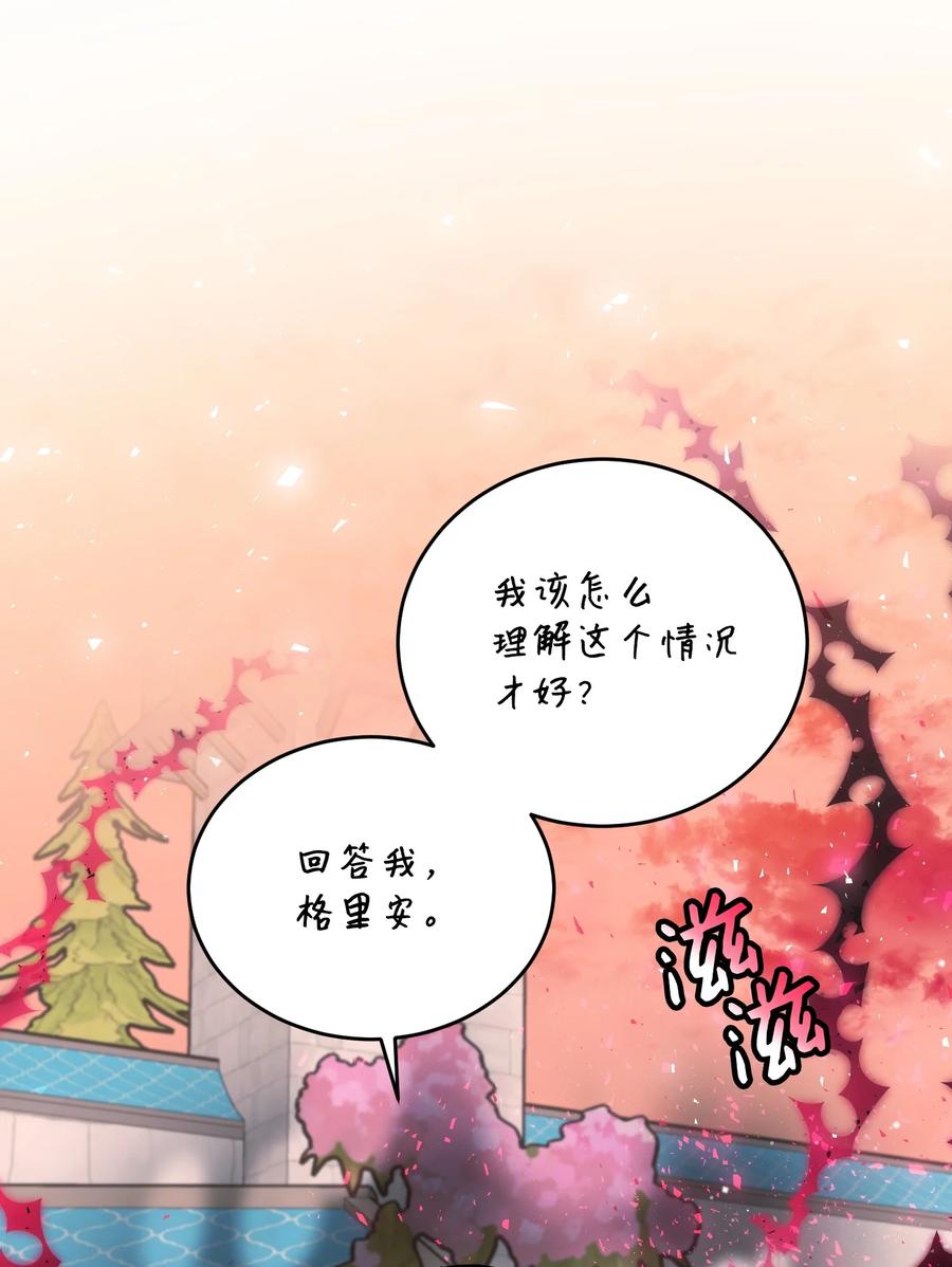 58 小姐不见了11