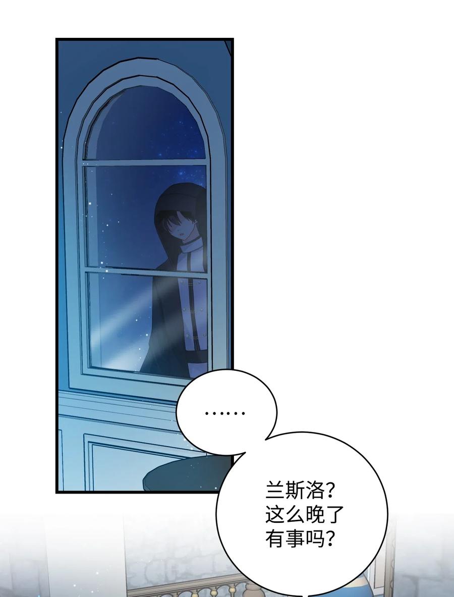 48 等我回来43