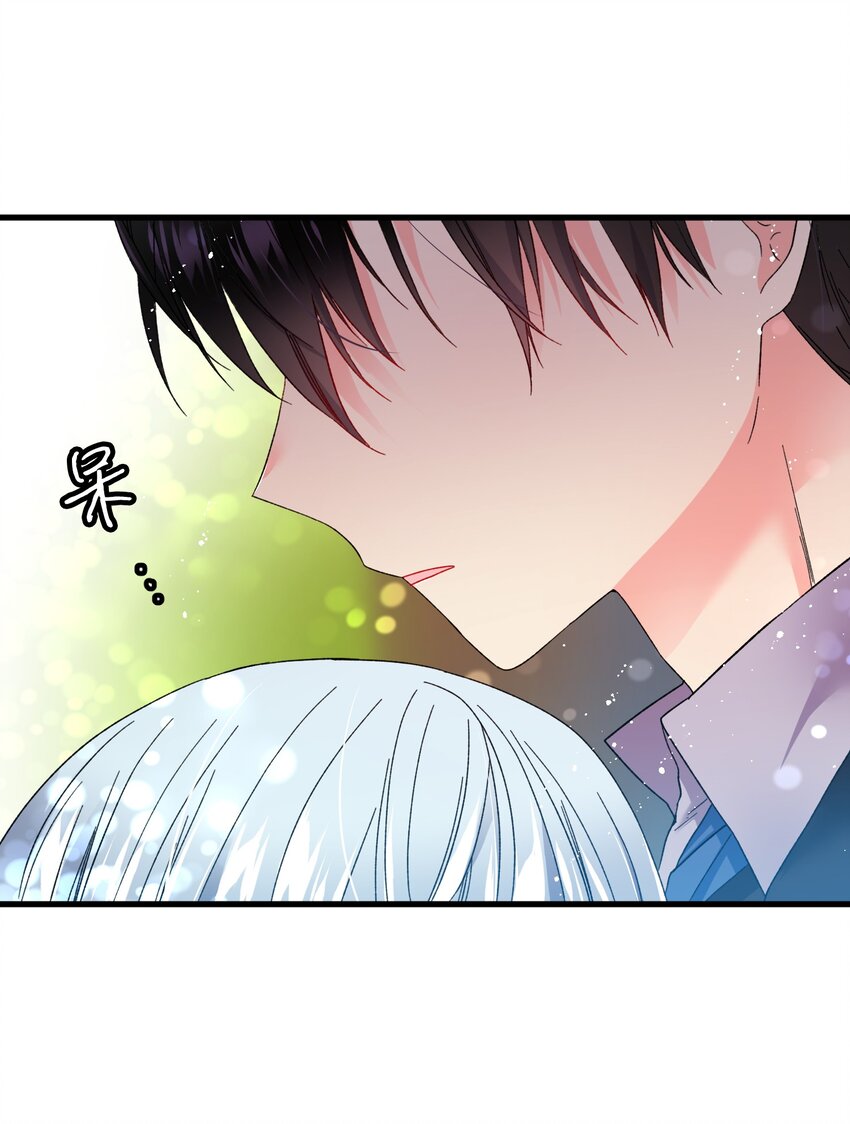 07 梦中之吻43