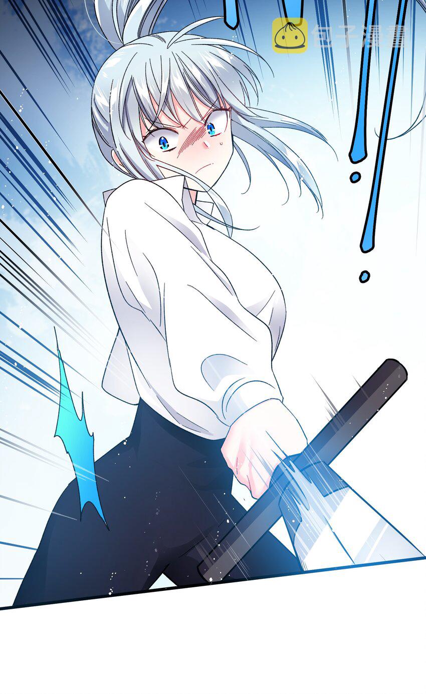 08 我赢了49