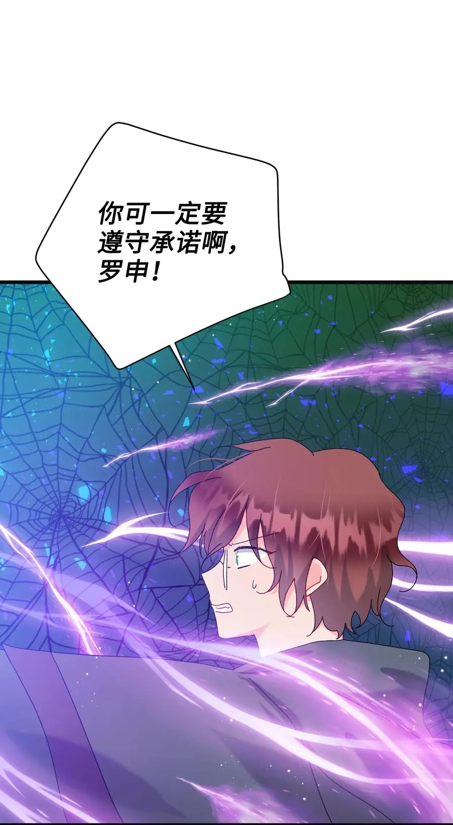 81 与毒攻毒59