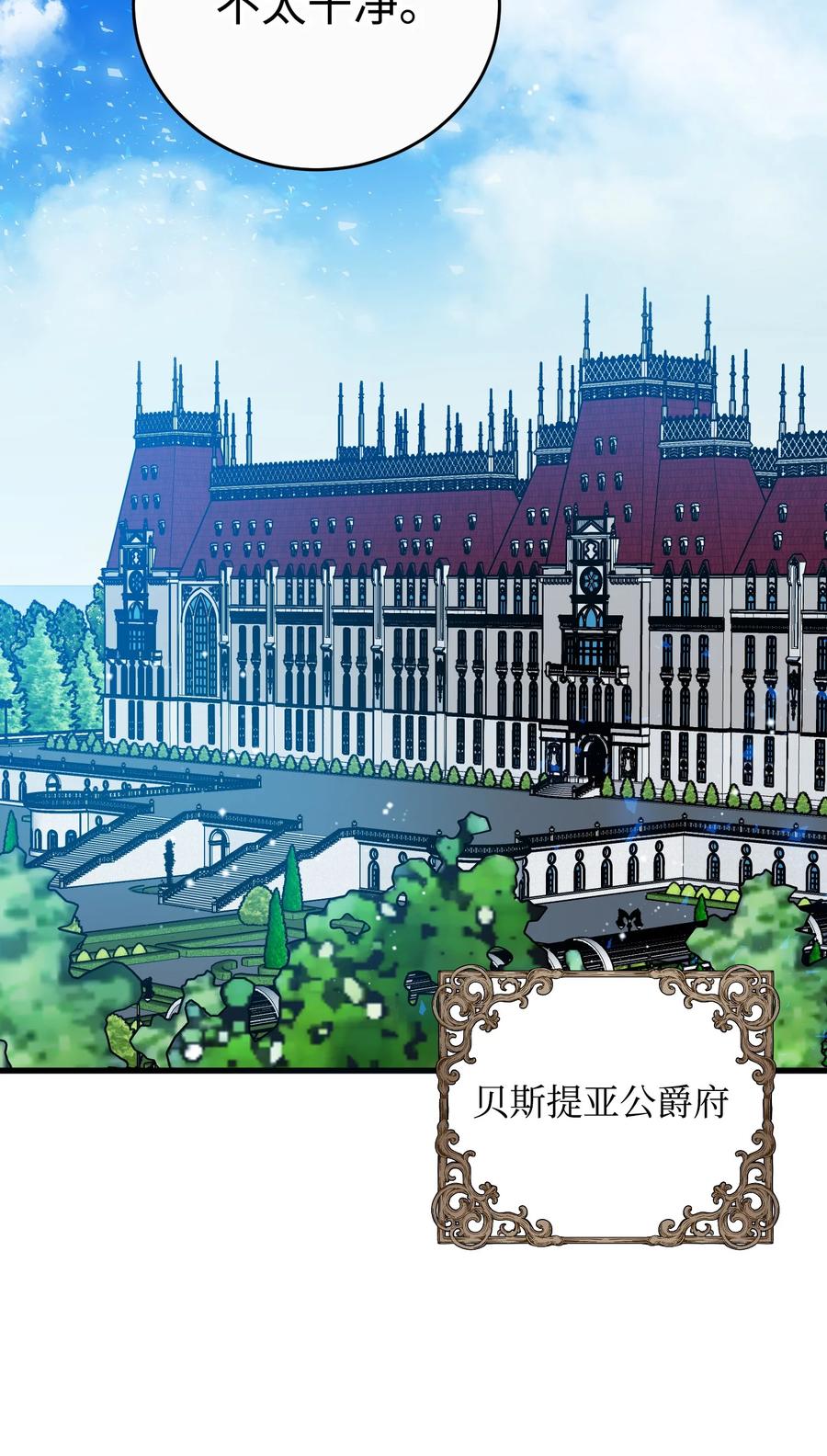 73 如果我消失了35