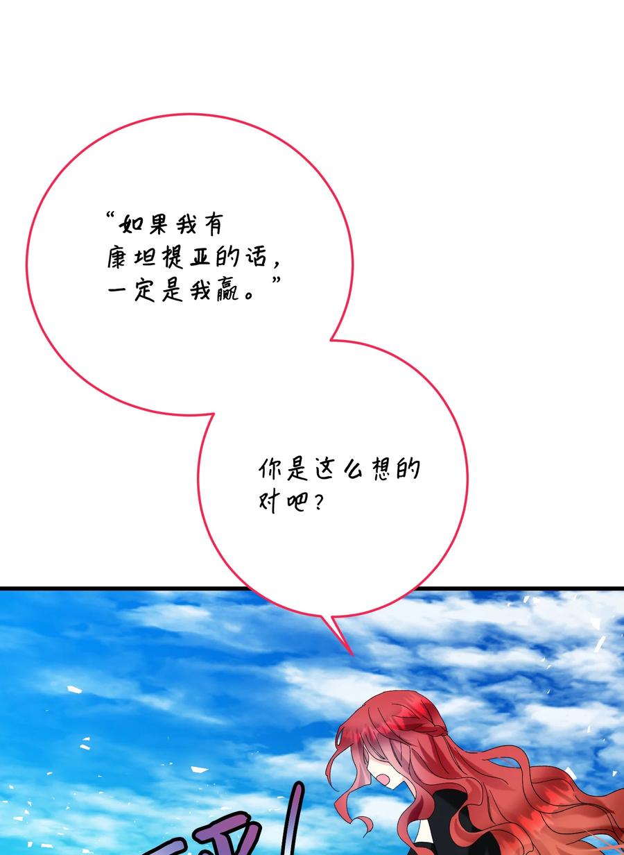 67 这是谁的回忆41