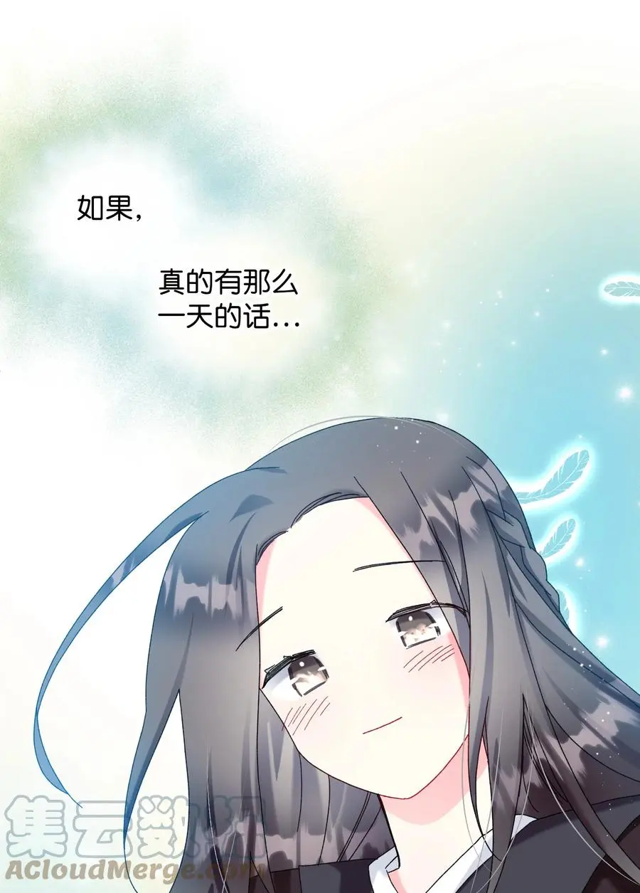 83 爱的证明66