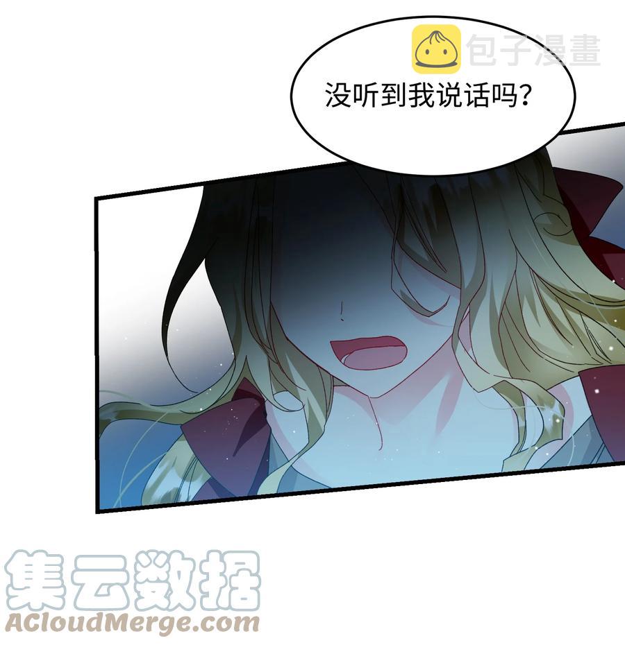 64 你不是我妹妹42