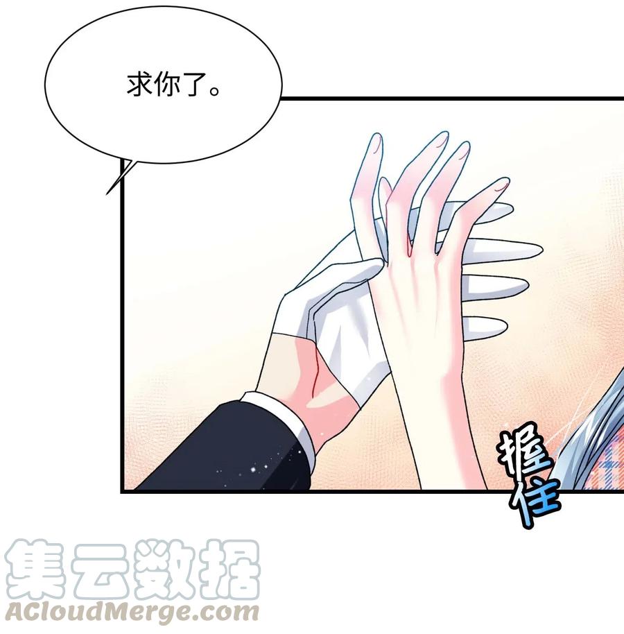 41 两情相悦27