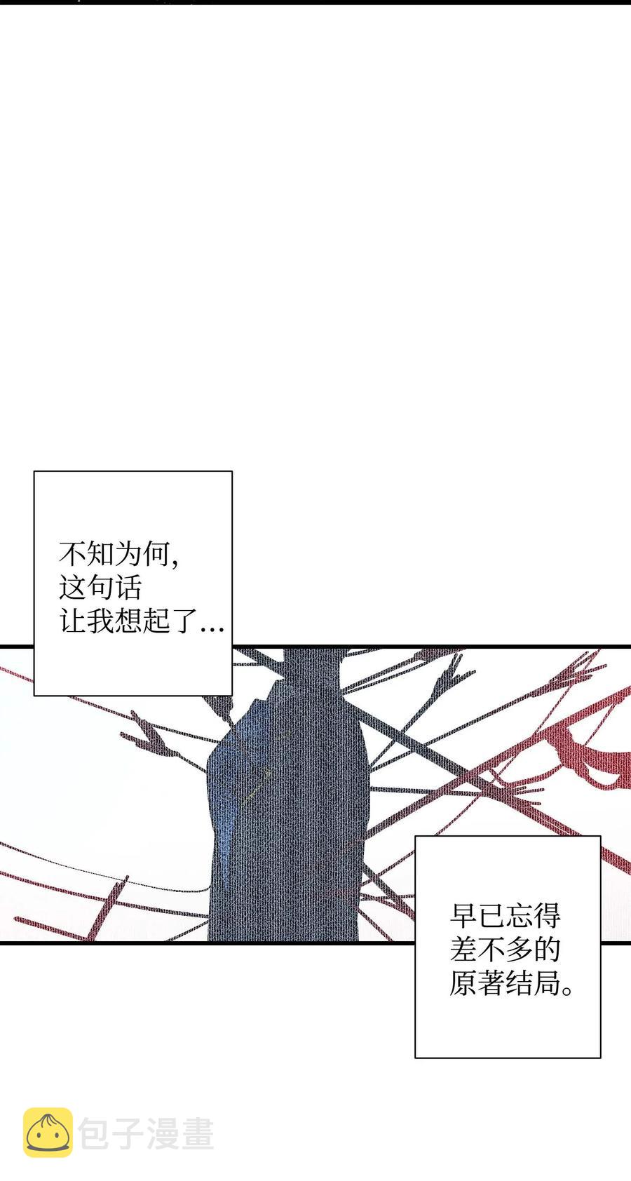 41 两情相悦38