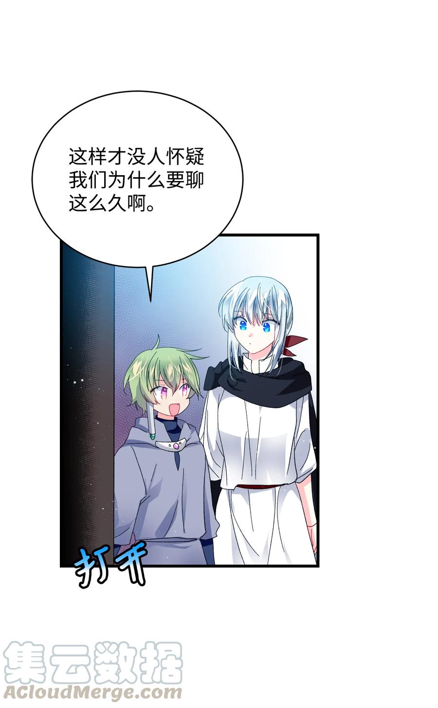 49 “猎狐”行动？18