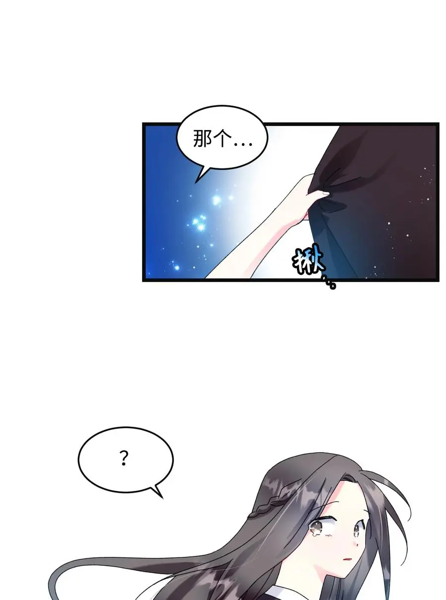 83 爱的证明62