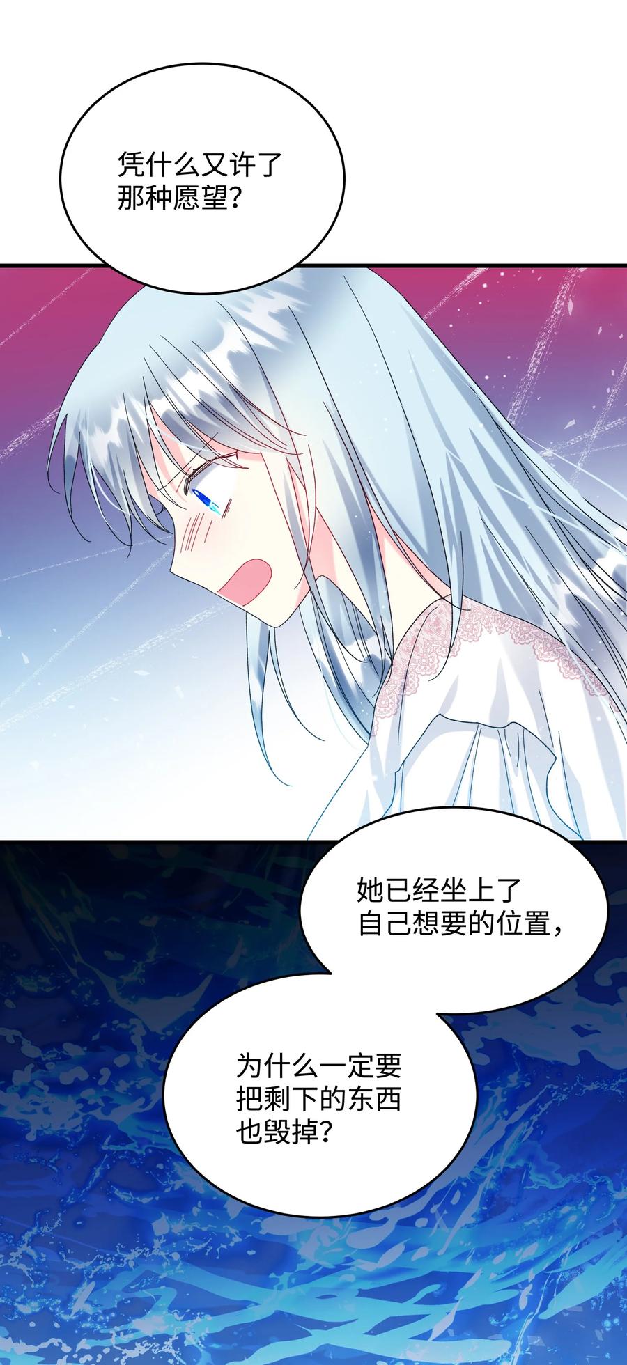 68 开战50