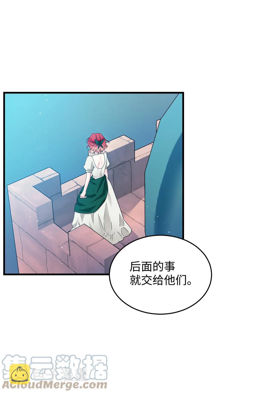 60 你的模样3