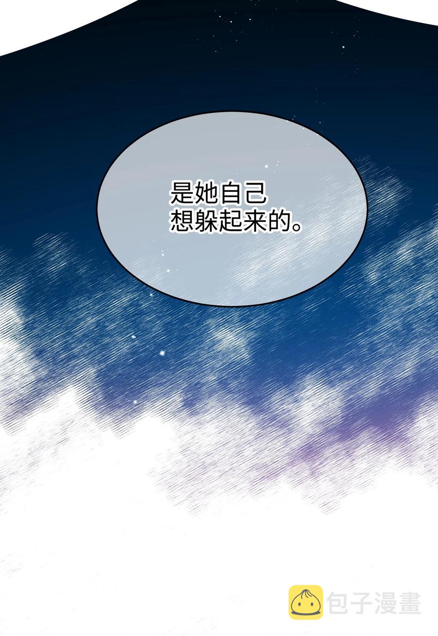 58 小姐不见了31