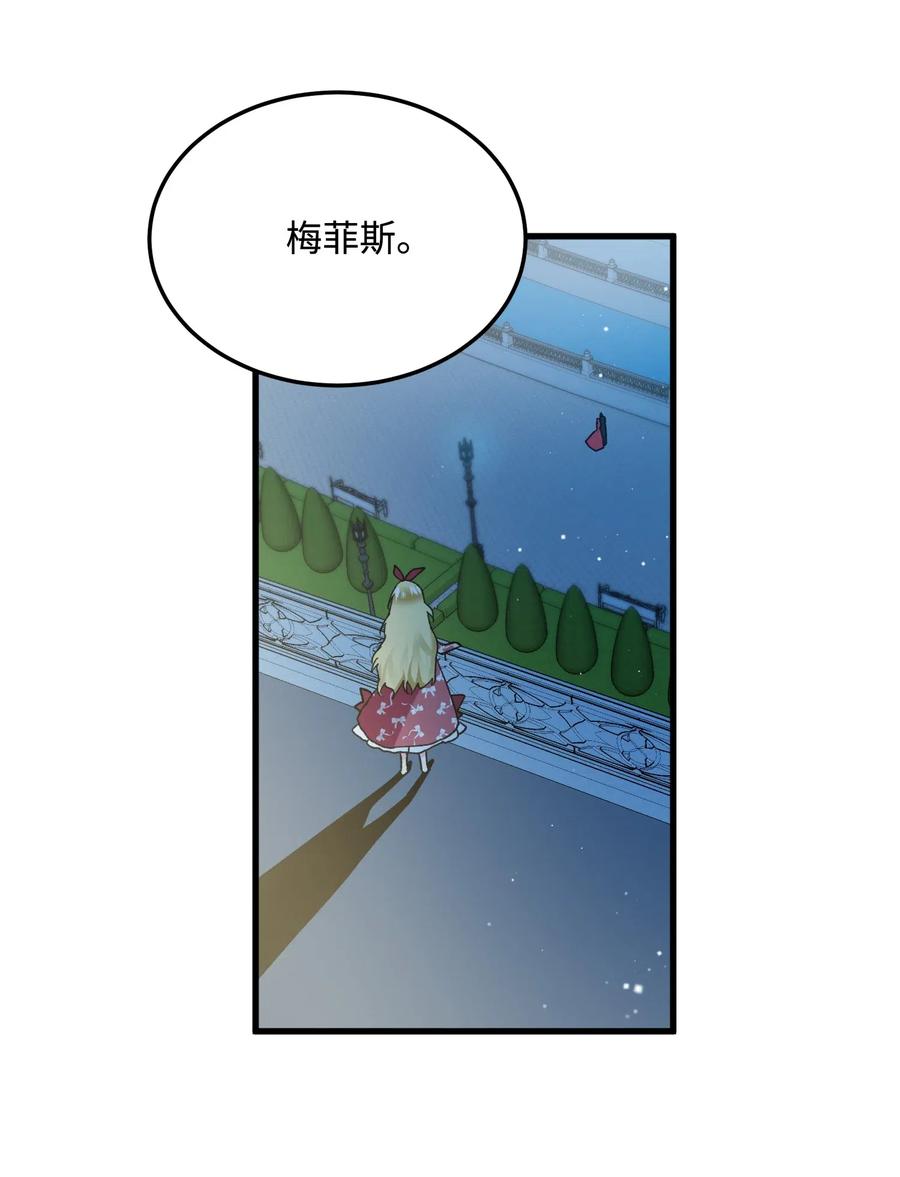 20 我们跳舞吧65
