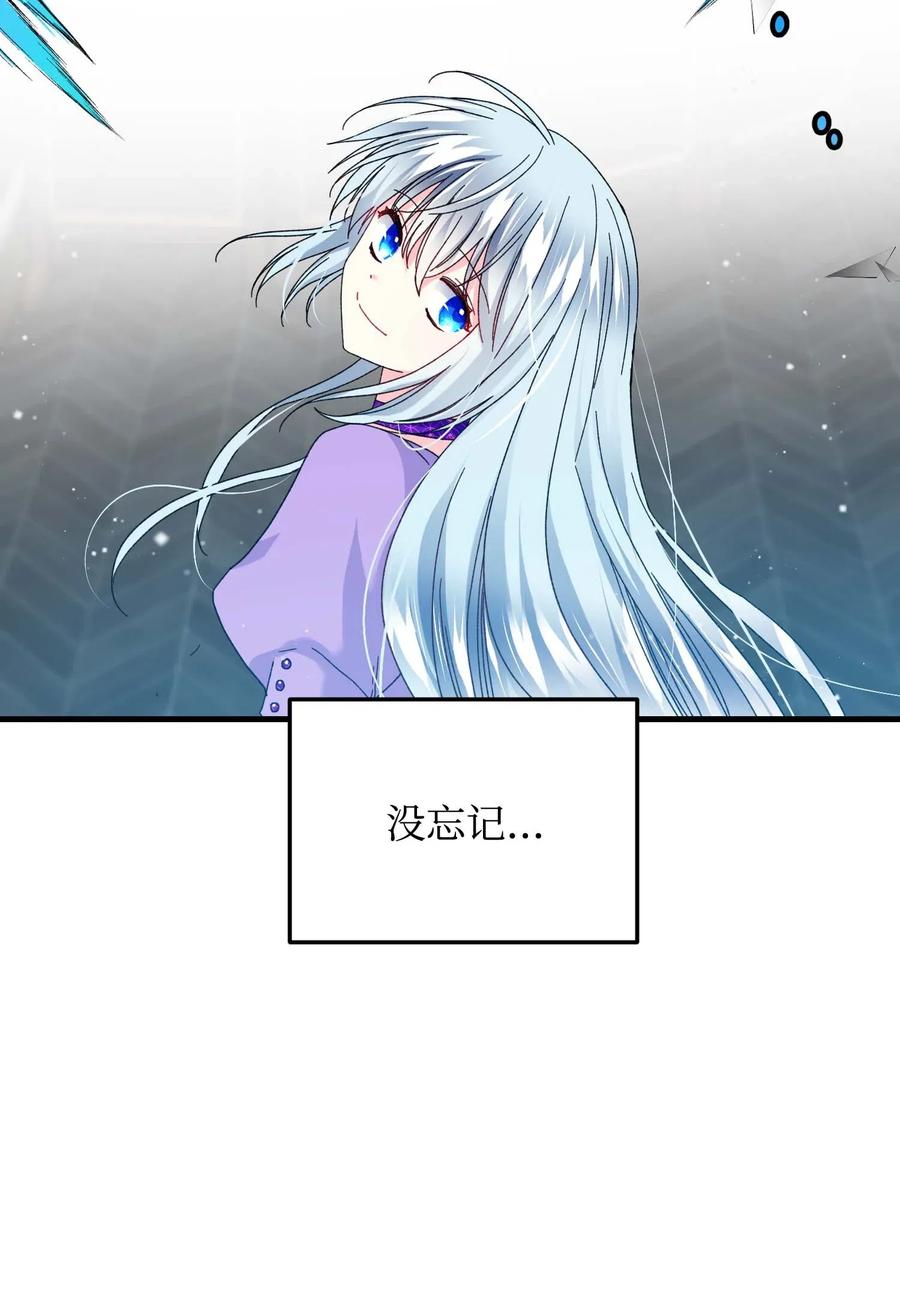 40 重逢20
