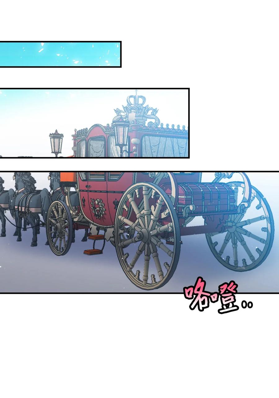 24 不速之客51