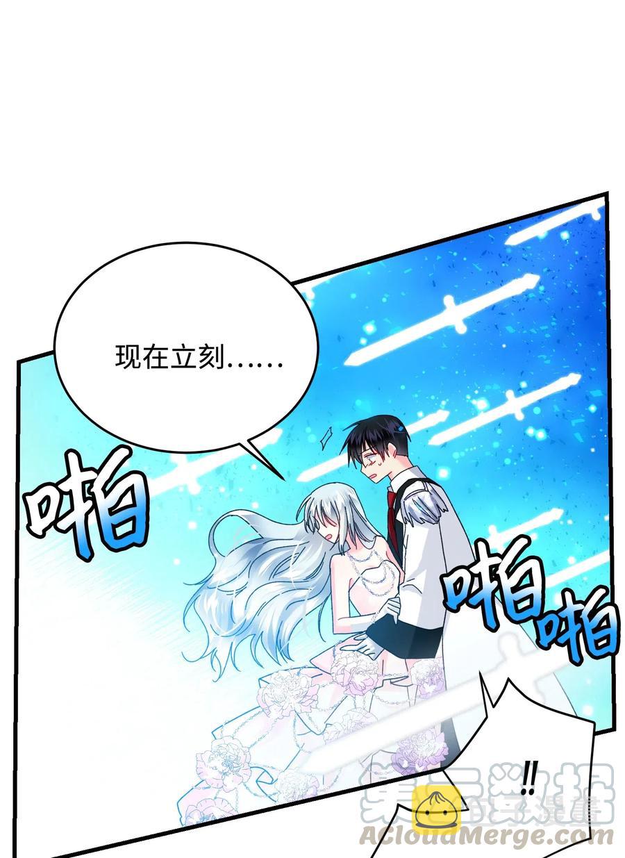 36 皇女突变45