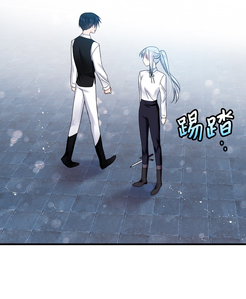 09 我们订婚吧29